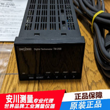 小野DG-5100日本ONOSOKK數字式位移傳感器用計數器高分辨率測量