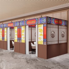 現代餐廳鐵藝卡座隔斷月亮門茶樓飯店包間屏風火鍋燒烤店包廂格柵