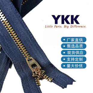 YKK 3̖ţѝ ykki ~yţзbl^