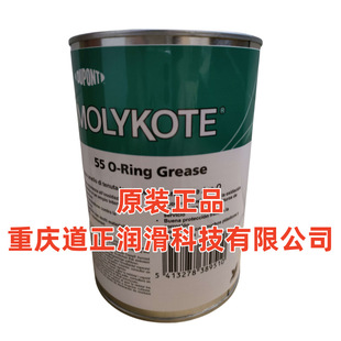 Ħ molykote 55 O-Ring Grease OȦܷ֬ ɫ֬1KG