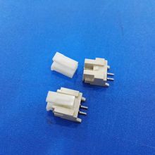 HY-2P膠殼卧貼 PHB-2P貼片 2.0間距帶扣帶鎖連接器