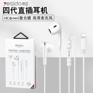 羳֙CضCmiphone14ֱֱöCOlightningl