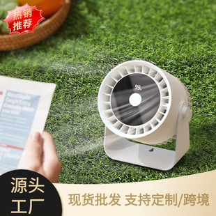 2025年新款數顯空氣循環扇 露營迷你usb充電風扇免打孔桌面渦輪風