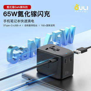 羳65W4ڿDQ^3type-cвHUBDQ