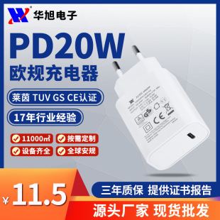 WҎTUVJC GS  CE LVD EMC JC PD20W C֙C^