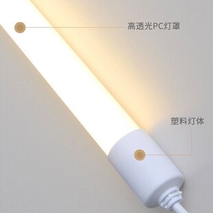 高品質T8防水燈管高亮防水燈管