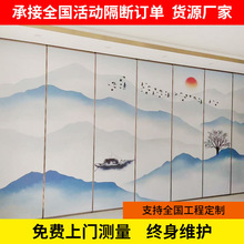辦公室酒店移動隔斷牆活動隔斷屏風會議室活動隔斷折疊屏風隔牆