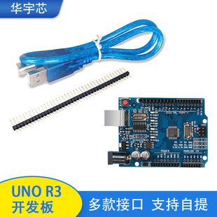 arduino uno r3ԭb_lCH340GM ATmega328PģK