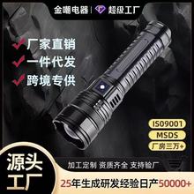 大功率可變焦強光手電筒鋁合金遠射戶外超亮大光圈戶外充電工作燈