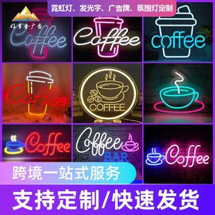 羳޺coffeeȷՇVledl֟ĸb