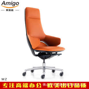 Ƥ̼wSζ¿ϰkΕXoffice chair