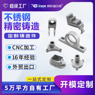 CNC܇ӹǘ˼ 45T̼䓾T 304P䓾T