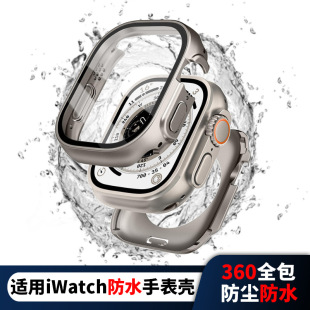 mOֱS10ˮiWatch S7/8/9Ĥһw360ȫֱo