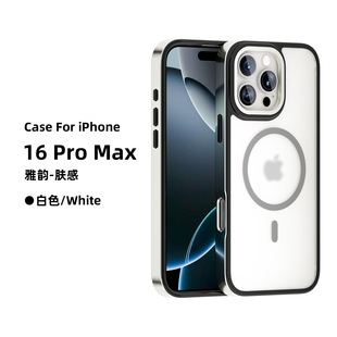 羳mO16promax֙Cĥɰ僁wзˤiPhone15