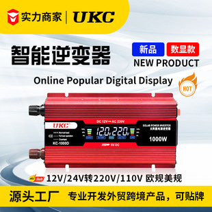 羳 ๦@ʾpower inverter 12v1000w̫׃