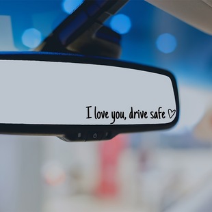 QILU Drive Safe ȫ{ˮPVC܇N܇ͨúҕRbN