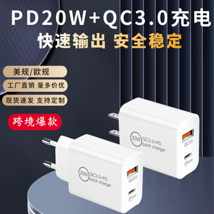 PD20W+QC3.0miphone13O12׿type-cQC3.0pڿ^