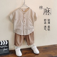 童裝男童棉麻套裝夏裝2025新款兒童洋氣兩件套條紋寶寶夏天衣服潮
