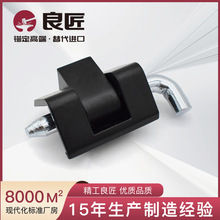 良匠卡式可拆卸插銷鉸鏈CL230開關櫃電櫃門HL003可脫卸工業鉸鏈