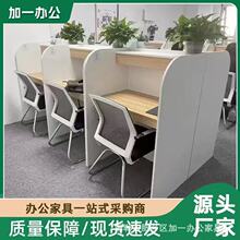 ai自習室隔斷桌椅封閉沉浸式大學生網紅共享智習付費考研學習桌子