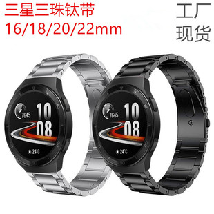 mǼGT2 pro ֱ펧Awatch3 pro⁺Ͻٱ펧