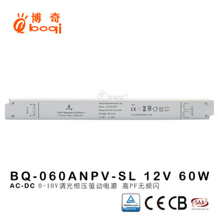 aLl0-10V{Դ12V60W5000mA^JCPFolW