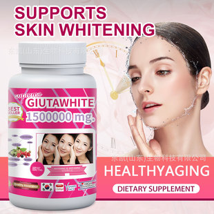 ׸zGlutathione softgels羳Qzԭ60