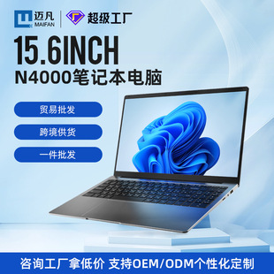 羳Mbllaptop15.6N4000̄kWPӛX