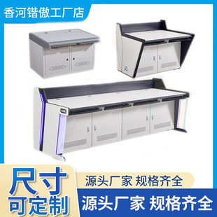 指揮中心控制台監控台調度中心監控台保安室監控桌監控設備電腦桌
