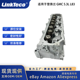 lәCw mѩm GMC 5.3L L83 12620214