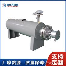 工業管式加熱器 水循環管道加熱器 防爆壓縮氣體管道加熱器
