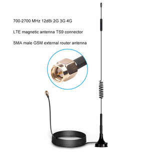 2G 3G 4G LTE쾀 TS9 CRC9 SMA^GSMⲿ·쾀1.5m