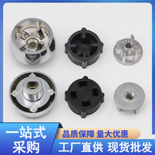 廠家直供破壁機配件蘑菇頭通用加熱料理機連接器傳動器家電配件