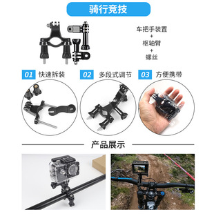 gopro12\Cb501m360x4pocket3Ӱʯaction