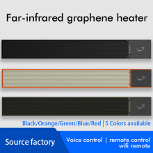 大功率取暖器遠紅外石墨烯電暖器速熱智能語音壁掛家用商用電暖氣