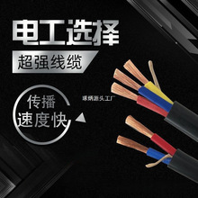 工程電線國標電纜線2芯3芯戶外大功率家用防水延長插座帶電源防凍