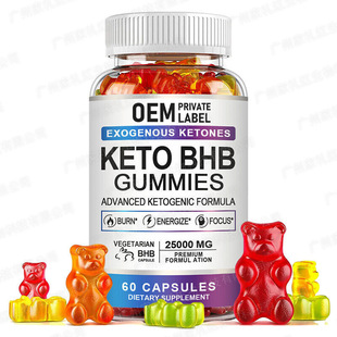  Keto BHB Gummies ͪOܛ O EM羳СܾSܛ