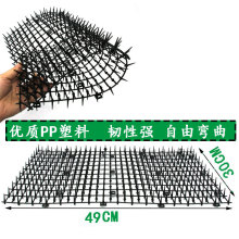 防貓刺墊驅貓神器防狗網刺墊防上床爬亂尿貓禁區狗窩驅趕野貓