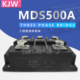 ʽ MDS500-16 MDS500A 1600V   ģK