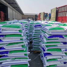 工廠家檸檬酸食品除垢清洗工業污水處理酸鹼調節食品添加劑檸檬酸