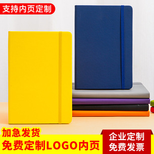A5筆記本批發綁帶款日記本子跨境手賬本便攜記事本可印LOGO