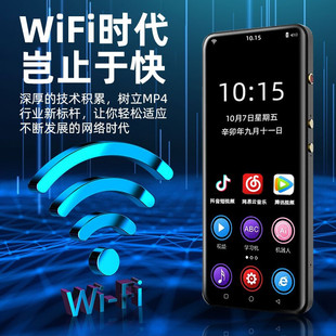 F؛mp4wifiϾWS W|yʽmp5һl