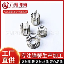 廣東彈簧廠 電子觸摸感應按鍵開關彈簧 單 雙插腳彈簧 可定制