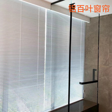 鋁百葉免打孔百葉窗簾衛生間浴室廚房廁所窗戶鋁合金遮光升降卷簾