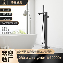 現貨大流量全銅落地浴缸龍頭通用混水閥主體冷熱出水淋浴花灑套裝