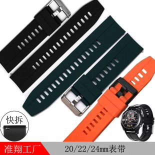 müAGT2/gt3/GT4ֱz펧20/22mmWatch3펧