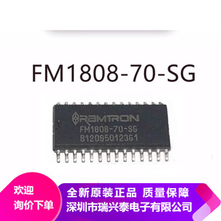 FM1808-70-SG FM1808-70 NƬSOP28 惦оƬ ȫ ԭb F؛