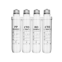 希力立式直飲水機凈水器拋棄式全套濾芯LY88 2代pp棉活性炭RO膜