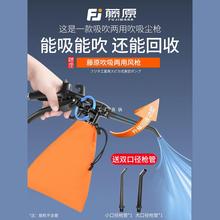 工業吹吸兩用吸塵槍氣動吹塵槍吸塵器氣泵用吹氣風槍空壓機氣塵槍