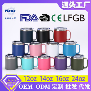 羳Rd304P䓿ȱر12oz14oz16oz24ozֱR˱